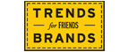 Скидка 10% на коллекция trends Brands limited! - Долгопрудный