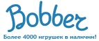 Бесплатная доставка заказов на сумму более 10 000 рублей! - Долгопрудный